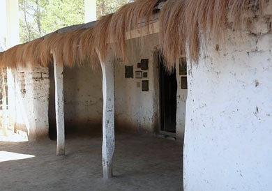 Primera Escuela de Sarmiento · fotografía 3